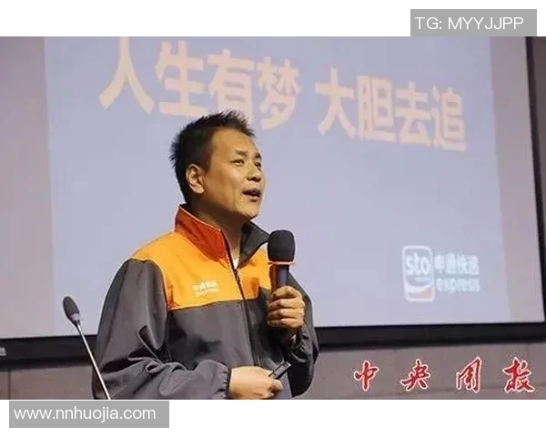 常晨晨的成长之路：从平凡到卓越的奋斗故事与人生启示