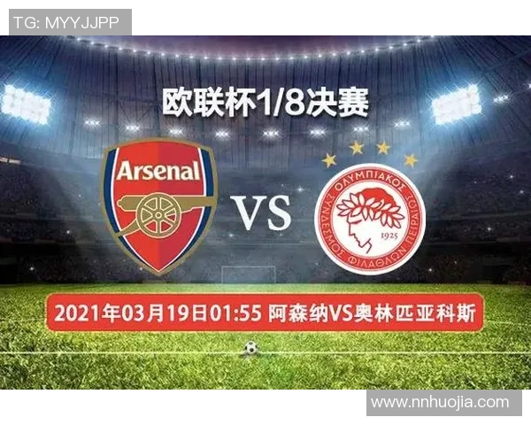 巴拉竞技与圣保罗的巅峰对决谁能笑到最后精彩赛事前瞻分析