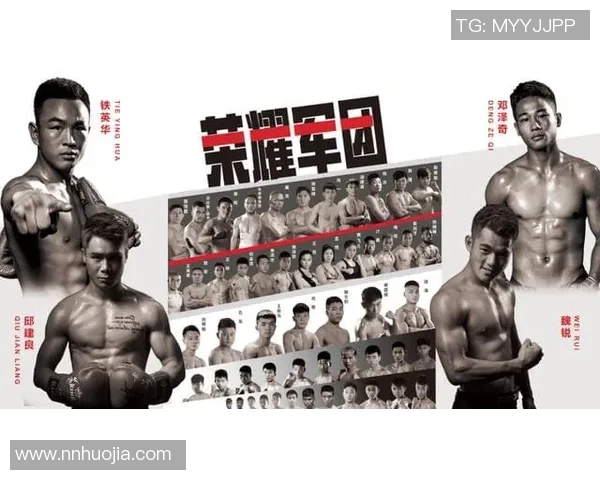 北雪平与哥德堡的激烈对决谁能在这场比赛中笑到最后 北雪平与哥德堡的激烈对决谁能在这场比赛中笑到最后