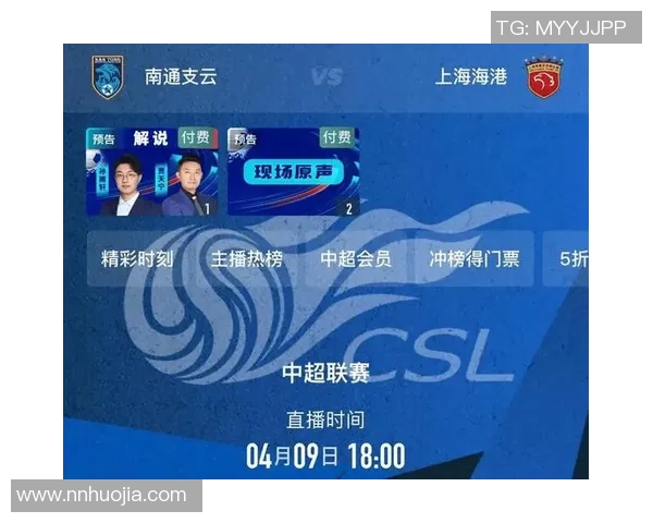 世界杯四强足球赛精彩直播全程回顾与分析尽在此处