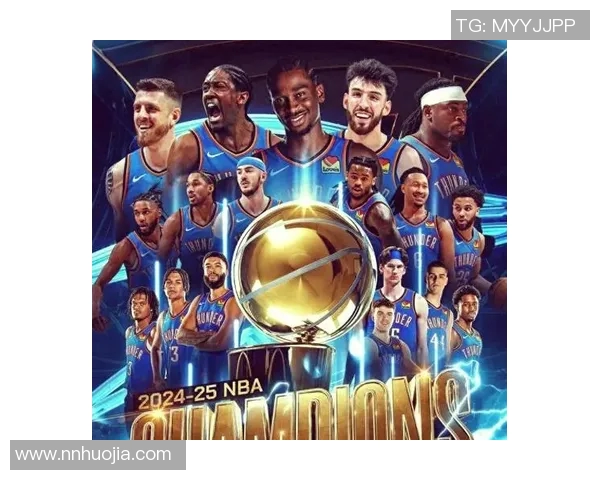 俄克拉荷马城雷霆队新赛季展望与球员阵容分析 俄克拉荷马城雷霆队新赛季展望与球员阵容分析