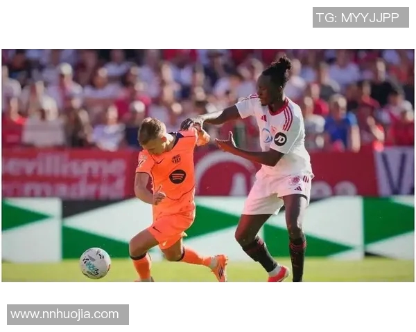 塞维利亚连续两场失利！球队状态下滑备战下场比赛