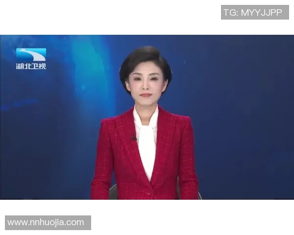 湖北卫视在线直播观看精彩节目不断更新欢迎您随时收看直播内容