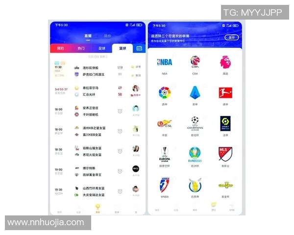 乐球直播为您提供免费体育直播NBA赛事精彩瞬间与实时数据分析