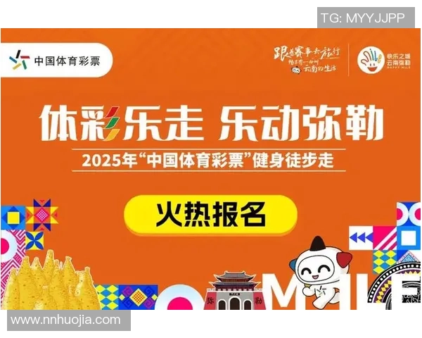 乐彩网首页全新改版上线快来体验最新的彩票资讯与精彩活动 乐彩网首页全新改版上线快来体验最新的彩票资讯与精彩活动