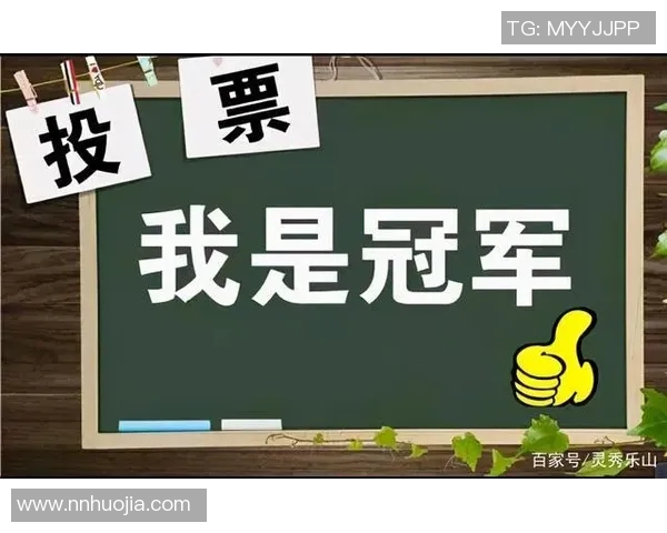 乐山足球比赛直播时间安排及观看指南详解