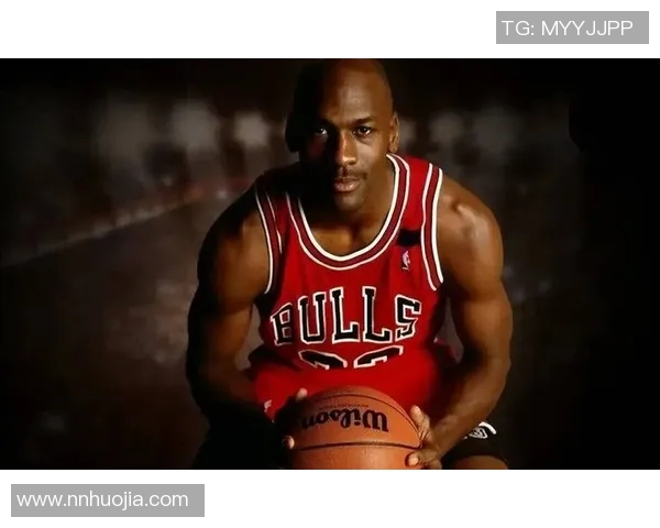 乔丹传奇：从篮球场上的王者到全球体育文化的象征与影响力探讨