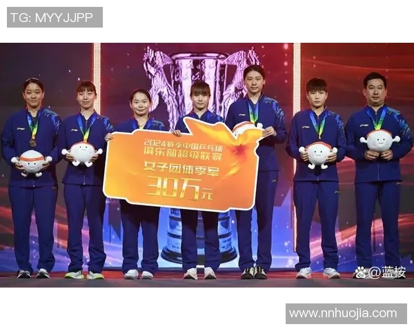 乒超联赛总决赛精彩对决揭幕各路高手争夺乒坛最高荣誉