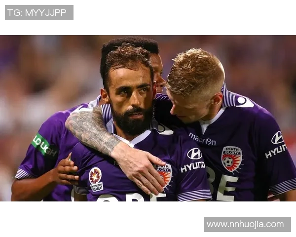 珀斯光荣对阵西部联精彩直播全程回顾与赛后分析 珀斯光荣对阵西部联精彩直播全程回顾与赛后分析