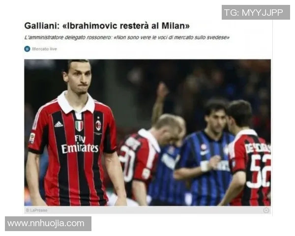 曼城官方否认席尔瓦离队传闻,球队拟与其续约保留核心球员 曼城官方否认席尔瓦离队传闻,球队拟与其续约保留核心球员