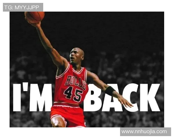 乔丹克拉克森的篮球传奇之路与个人成长故事探讨 乔丹克拉克森的篮球传奇之路与个人成长故事探讨