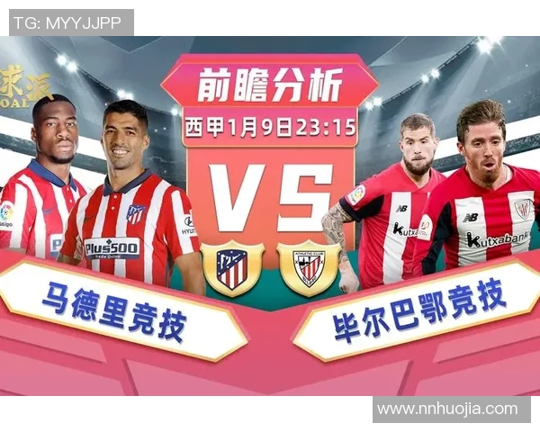 布莱克浦与维冈对决前瞻分析及双方近期状态评估