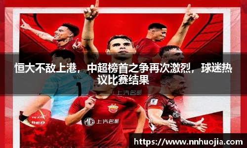 JJB竞技宝官方网站