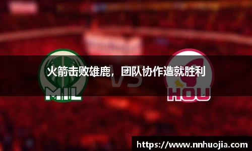 JJB竞技宝官方网站