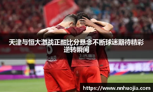 JJB竞技宝手机下载