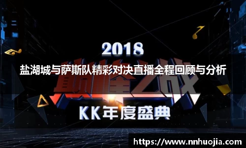 JJB竞技宝新版本