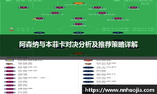 JJB竞技宝新版本