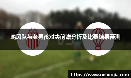 JJB竞技宝官方网站