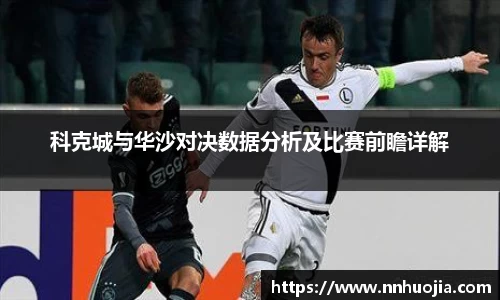 JJB竞技宝手机下载