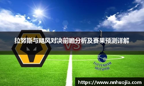 JJB竞技宝手机下载