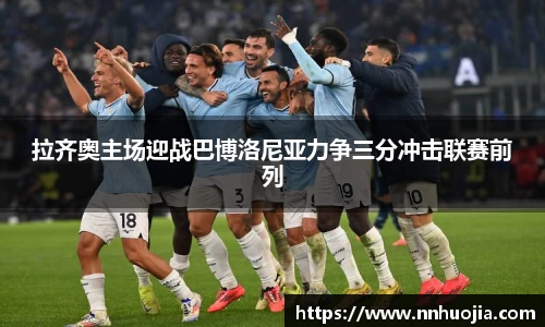 JJB竞技宝官方网站