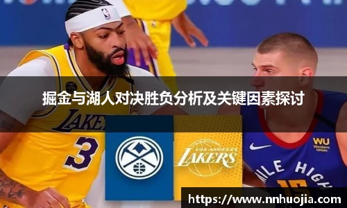 JJB竞技宝新版本