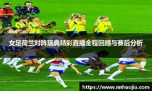 JJB竞技宝官方网站