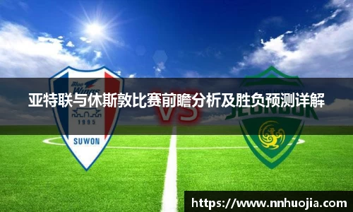 JJB竞技宝新版本