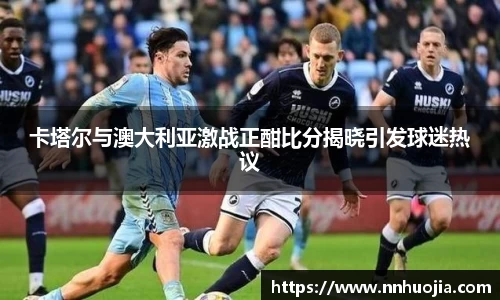 JJB竞技宝官方网站