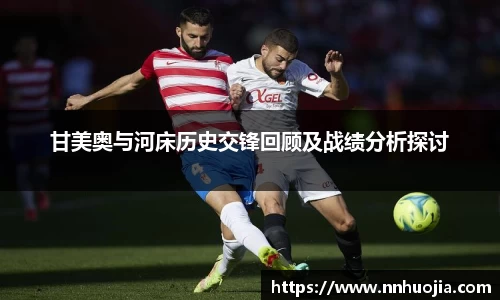 JJB竞技宝官方网站