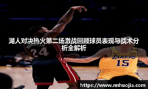 JJB竞技宝官方网站