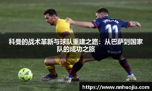 JJB竞技宝官方网站