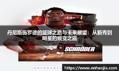 JJB竞技宝网址