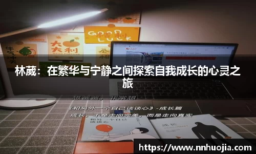 JJB竞技宝网址
