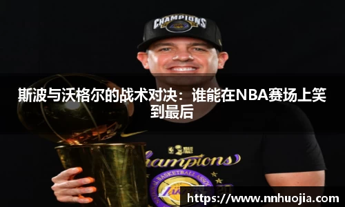JJB竞技宝官方网站