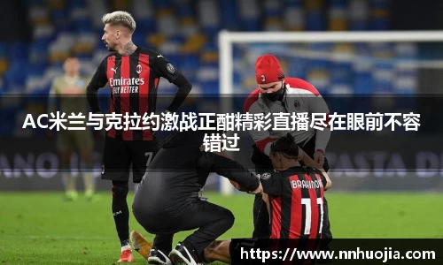 JJB竞技宝网址