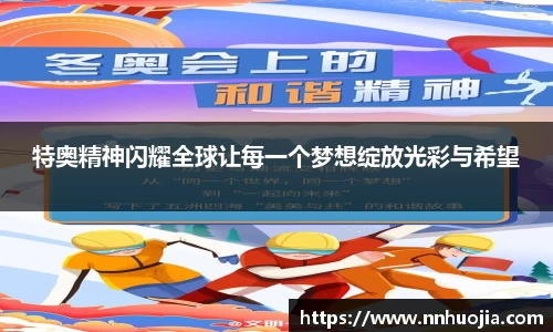 JJB竞技宝官方网站