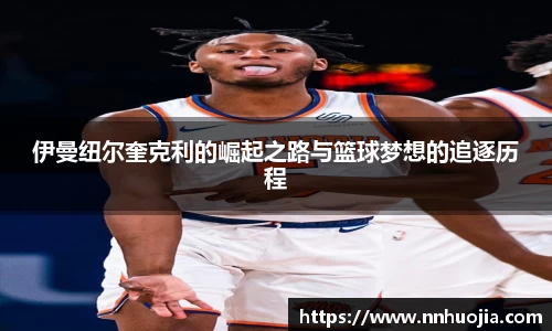 JJB竞技宝官方网站